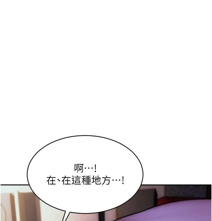 [韩国漫画] 单身即纵欲 剧情,巨乳大奶#[168P]-90