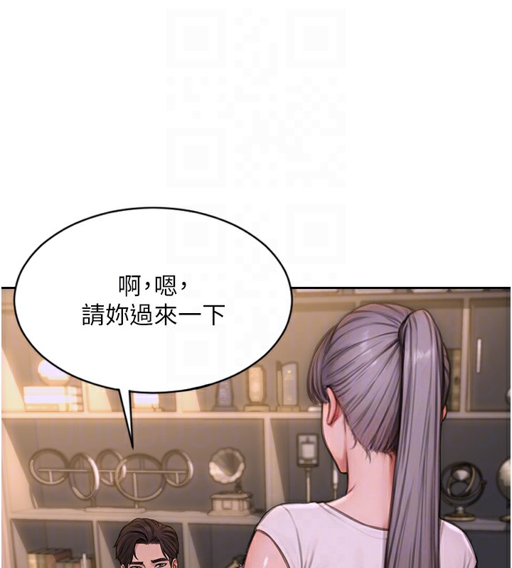 [韩国漫画] 单身即纵欲 剧情,巨乳大奶#[218P]-125