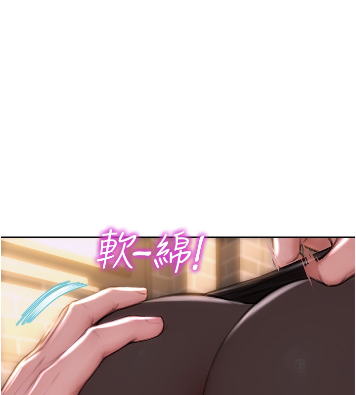 [韩国漫画] 单身即纵欲 剧情,巨乳大奶#[218P]-153