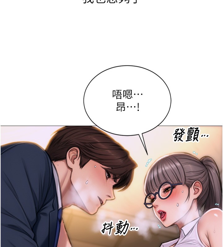 [韩国漫画] 单身即纵欲 剧情,巨乳大奶#[218P]-18