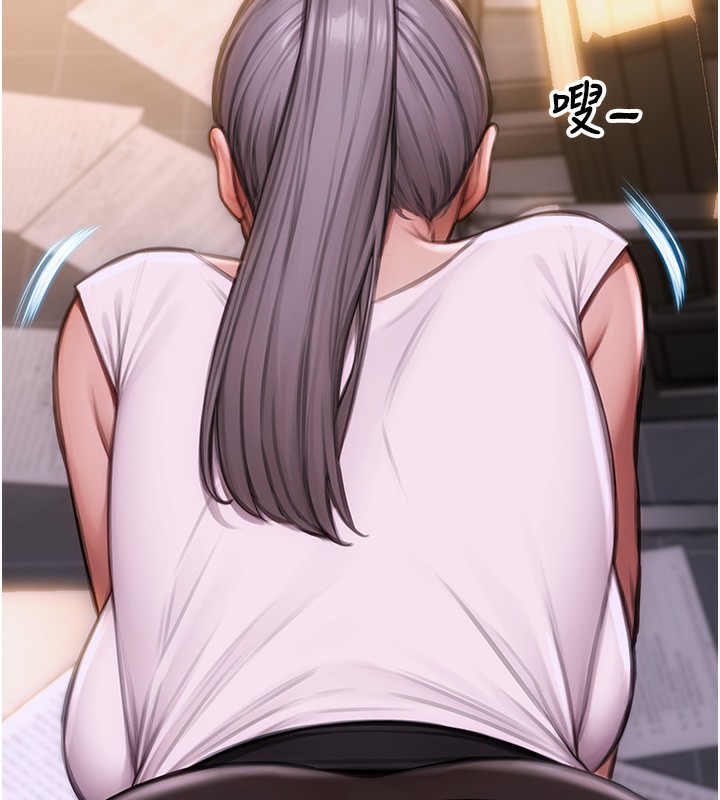 [韩国漫画] 单身即纵欲 剧情,巨乳大奶#[218P]-193