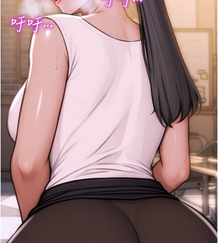 [韩国漫画] 单身即纵欲 剧情,巨乳大奶#[218P]-198