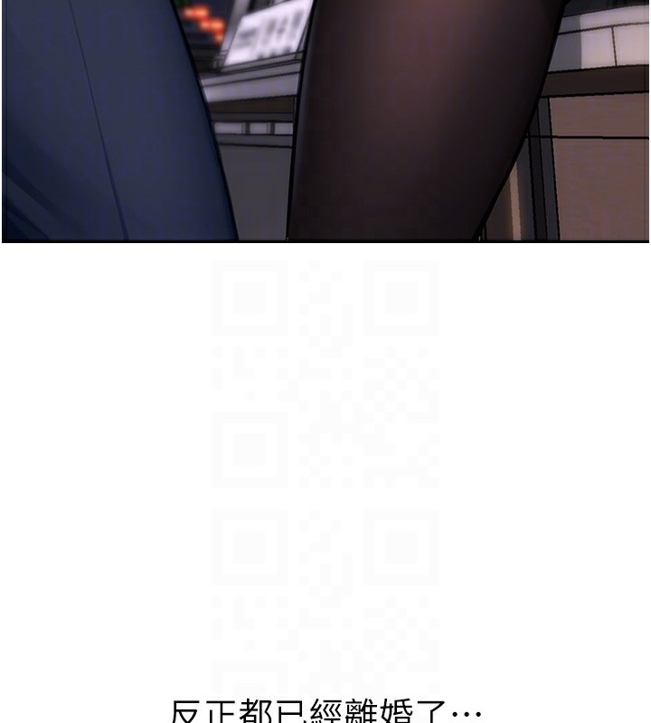 [韩国漫画] 单身即纵欲 剧情,巨乳大奶#[218P]-20