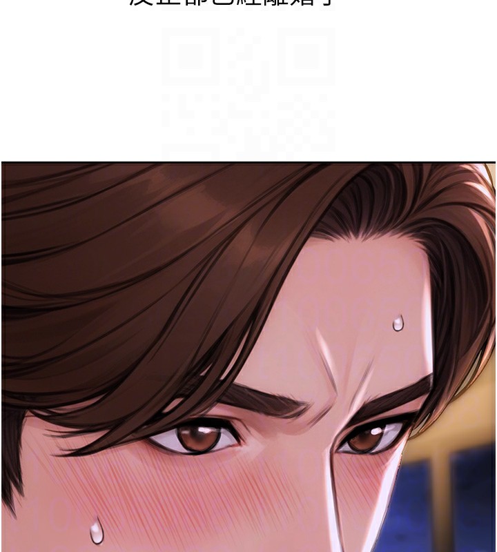 [韩国漫画] 单身即纵欲 剧情,巨乳大奶#[218P]-21