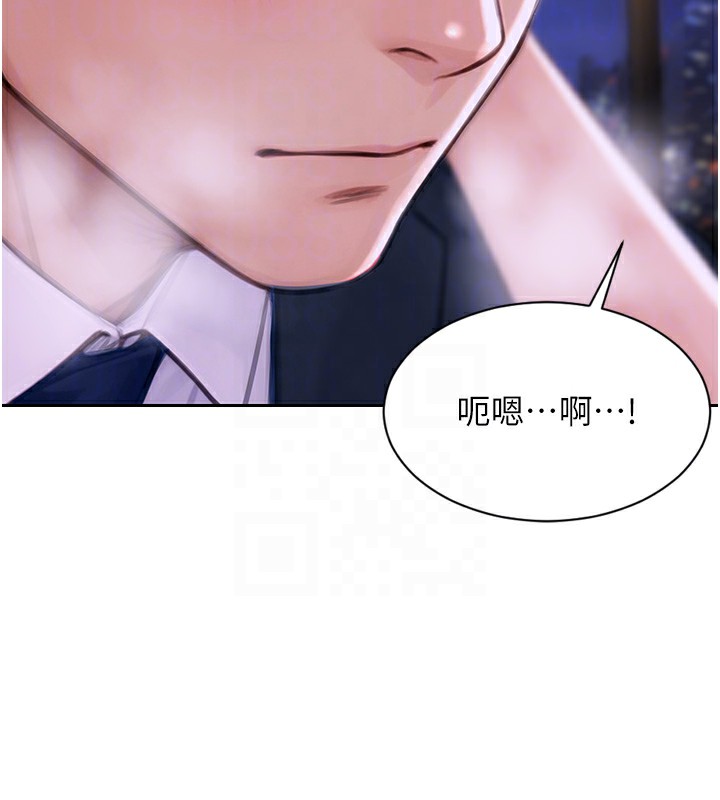 [韩国漫画] 单身即纵欲 剧情,巨乳大奶#[218P]-22