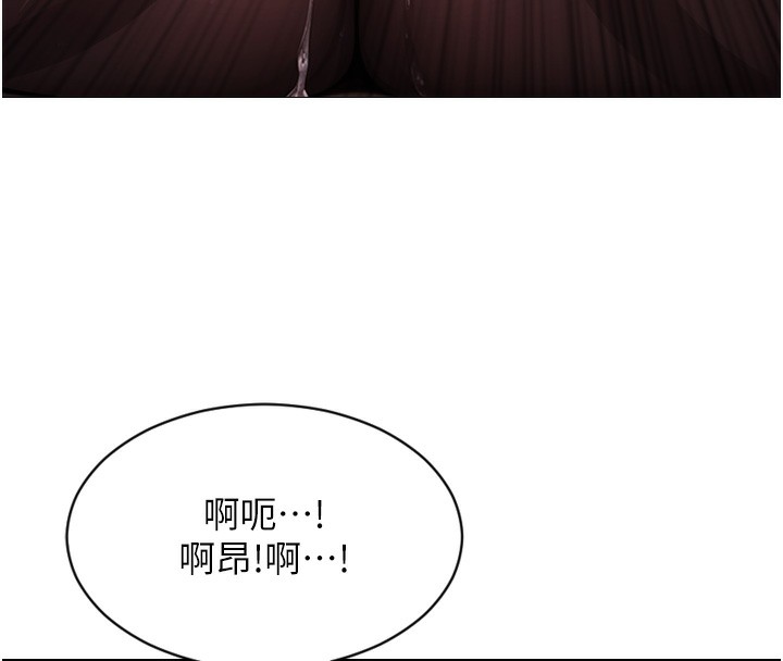 [韩国漫画] 单身即纵欲 剧情,巨乳大奶#[218P]-27