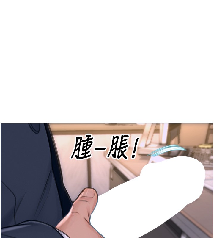 [韩国漫画] 单身即纵欲 剧情,巨乳大奶#[218P]-46