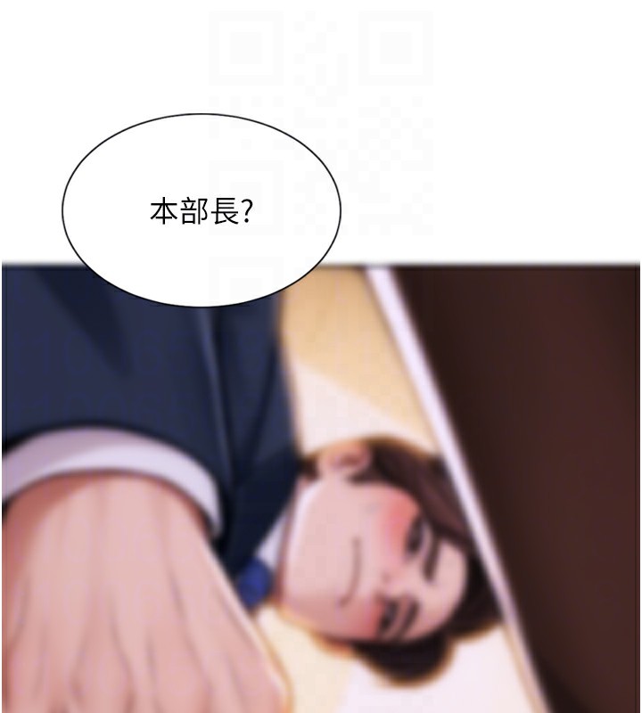 [韩国漫画] 单身即纵欲 剧情,巨乳大奶#[218P]-50