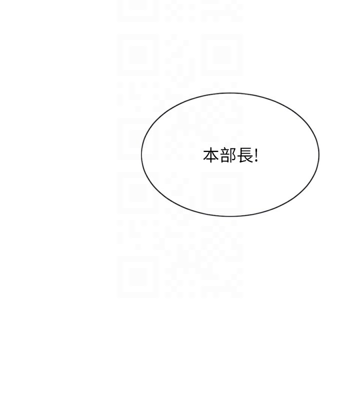 [韩国漫画] 单身即纵欲 剧情,巨乳大奶#[218P]-52