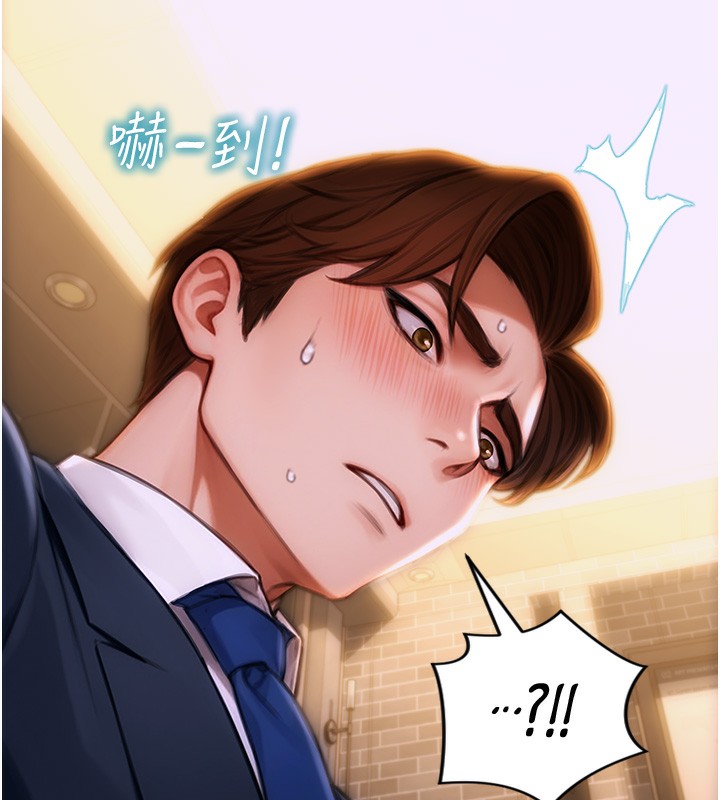 [韩国漫画] 单身即纵欲 剧情,巨乳大奶#[218P]-54