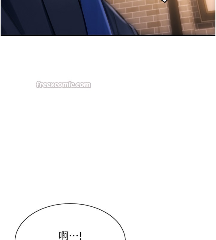 [韩国漫画] 单身即纵欲 剧情,巨乳大奶#[218P]-55