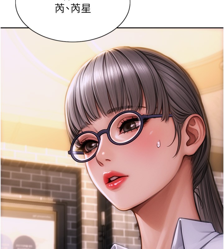 [韩国漫画] 单身即纵欲 剧情,巨乳大奶#[218P]-56