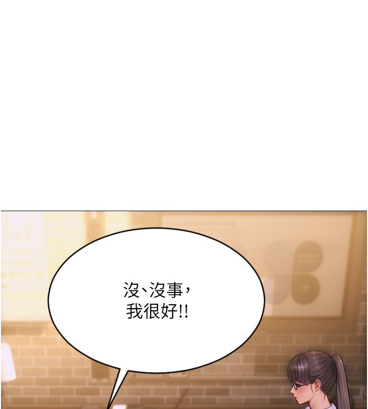 [韩国漫画] 单身即纵欲 剧情,巨乳大奶#[218P]-58