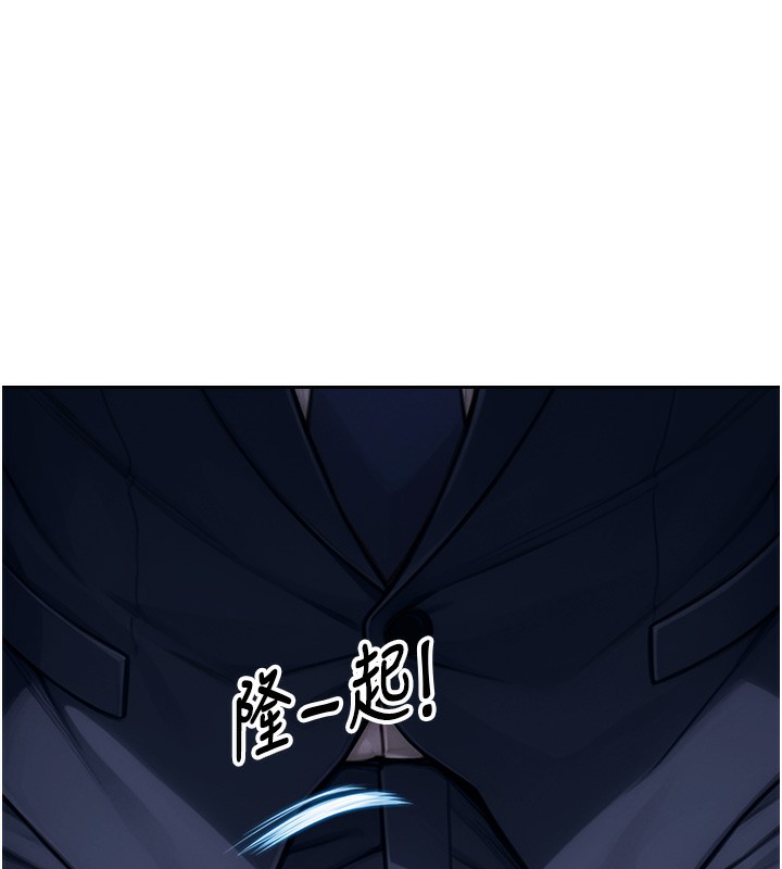 [韩国漫画] 单身即纵欲 剧情,巨乳大奶#[218P]-63