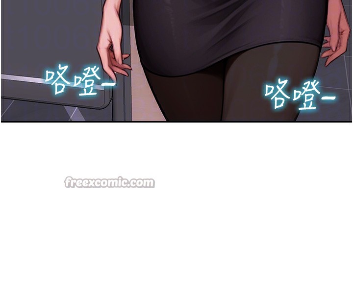 [韩国漫画] 单身即纵欲 剧情,巨乳大奶#[218P]-69