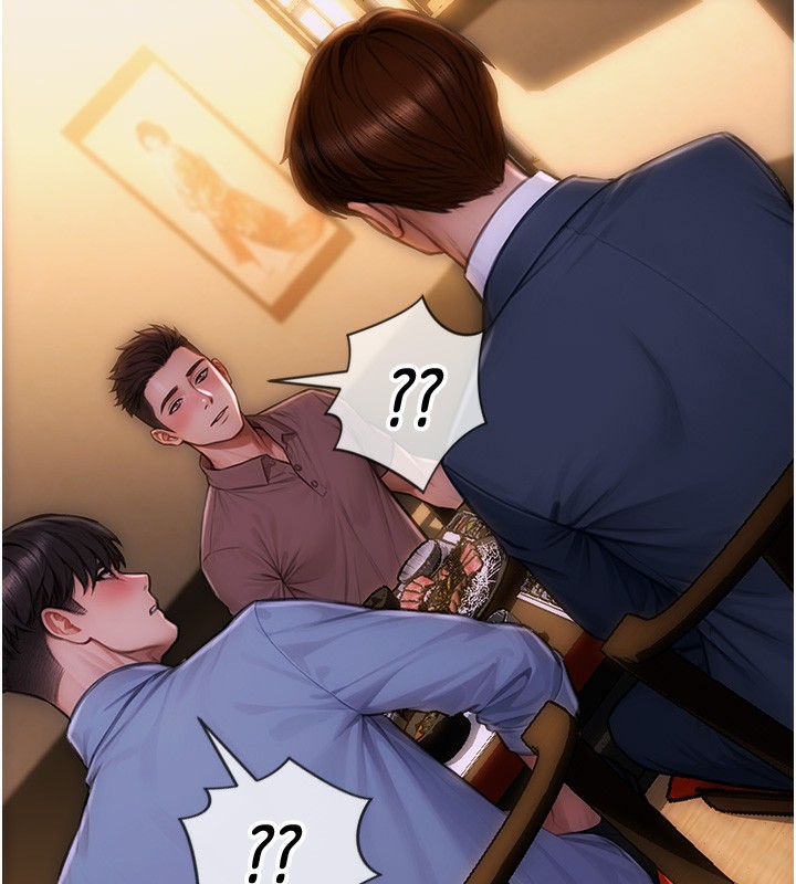 [韩国漫画] 单身即纵欲 剧情,巨乳大奶#[218P]-91