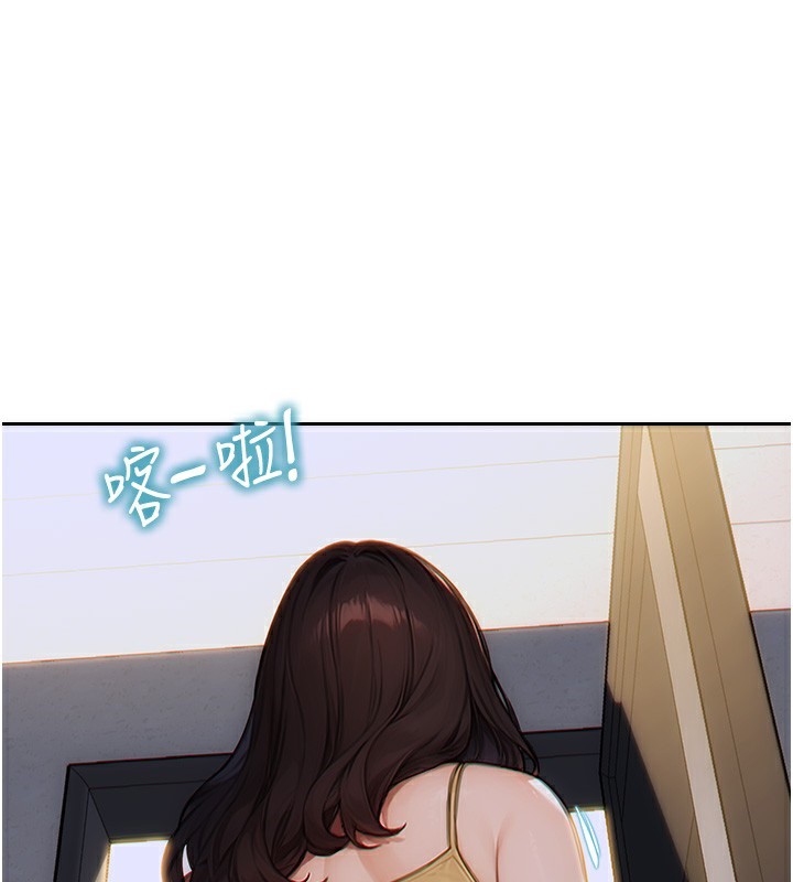 [韩国漫画] 单身即纵欲 剧情,巨乳大奶#[173P]-1