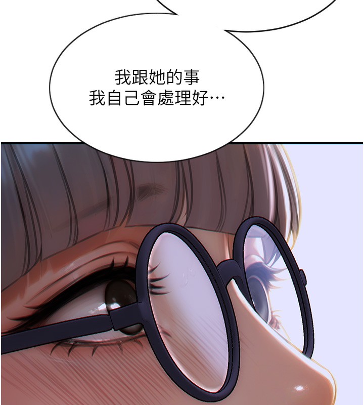 [韩国漫画] 单身即纵欲 剧情,巨乳大奶#[173P]-128