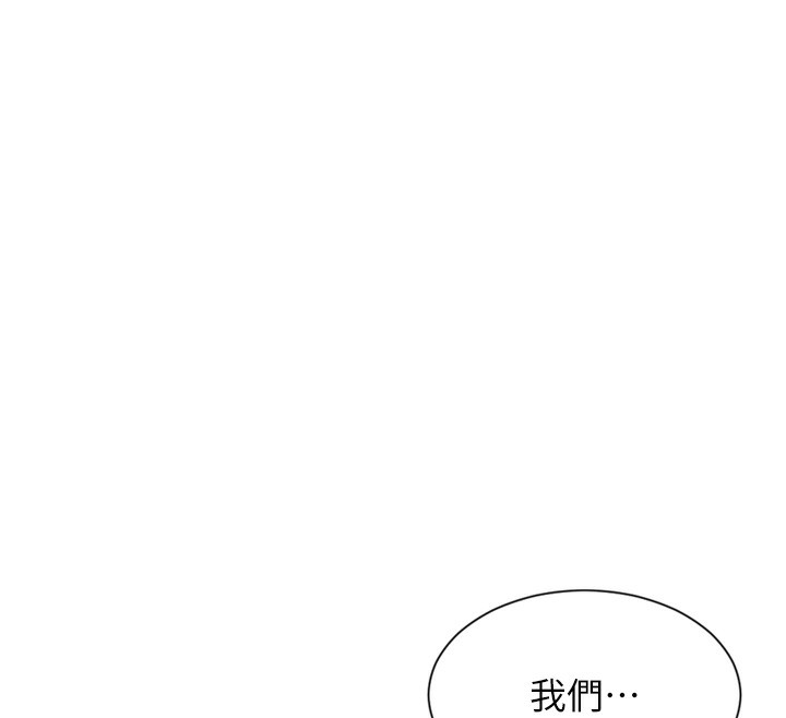 [韩国漫画] 单身即纵欲 剧情,巨乳大奶#[173P]-134