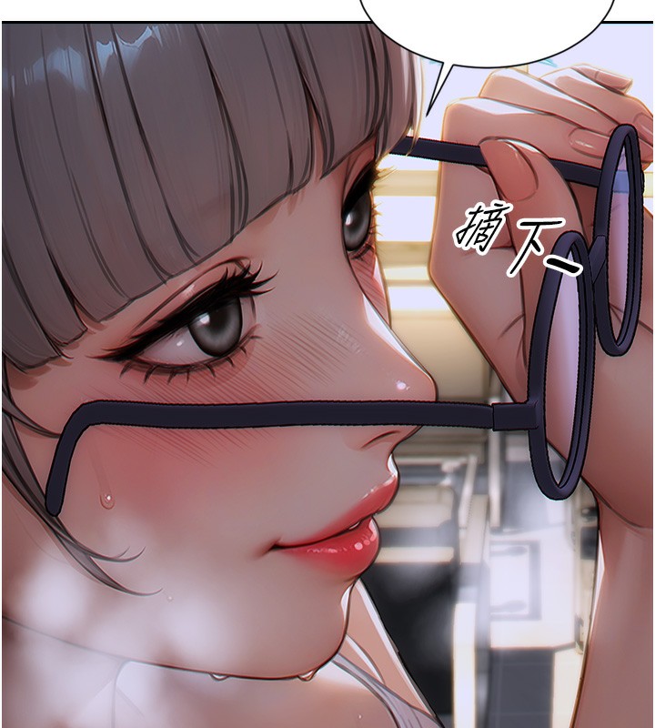 [韩国漫画] 单身即纵欲 剧情,巨乳大奶#[173P]-135