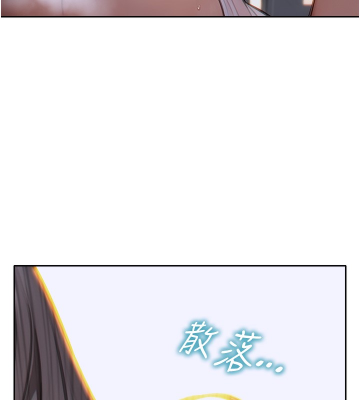 [韩国漫画] 单身即纵欲 剧情,巨乳大奶#[173P]-136