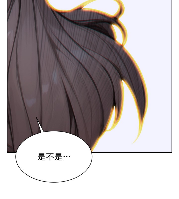 [韩国漫画] 单身即纵欲 剧情,巨乳大奶#[173P]-137