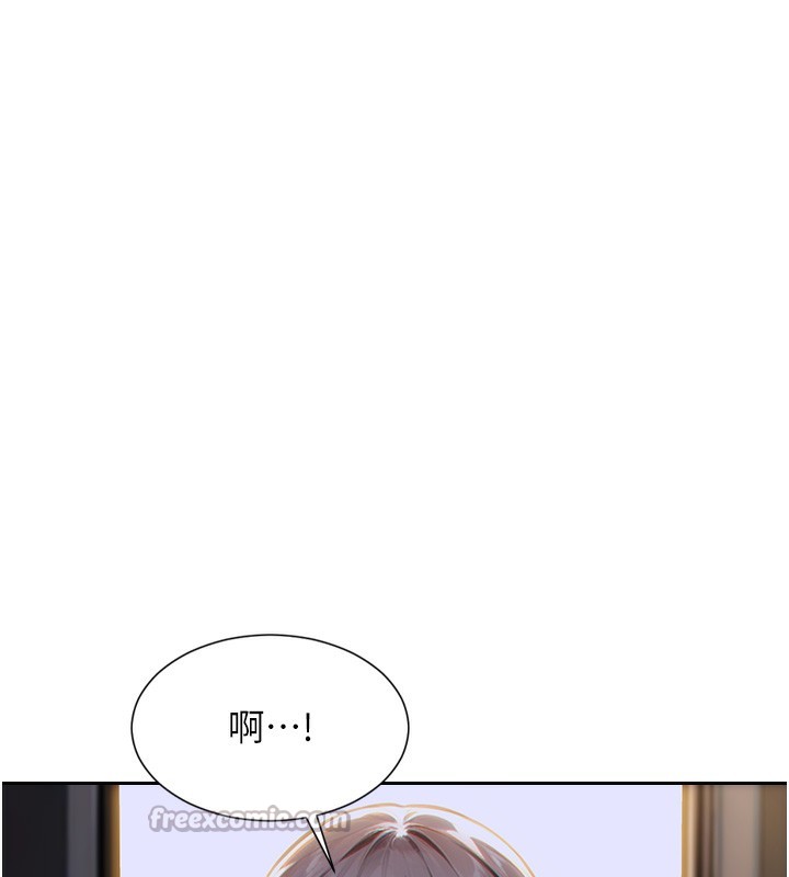 [韩国漫画] 单身即纵欲 剧情,巨乳大奶#[173P]-14