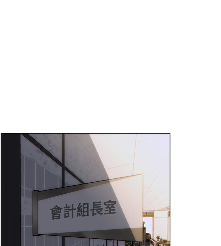 [韩国漫画] 单身即纵欲 剧情,巨乳大奶#[173P]-145