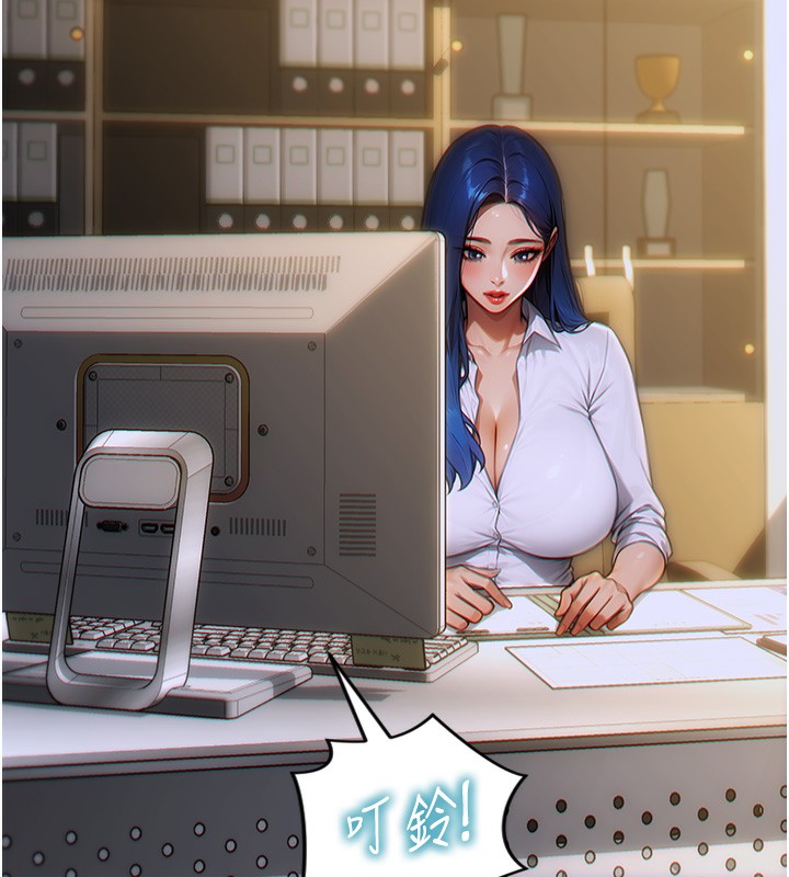 [韩国漫画] 单身即纵欲 剧情,巨乳大奶#[173P]-147