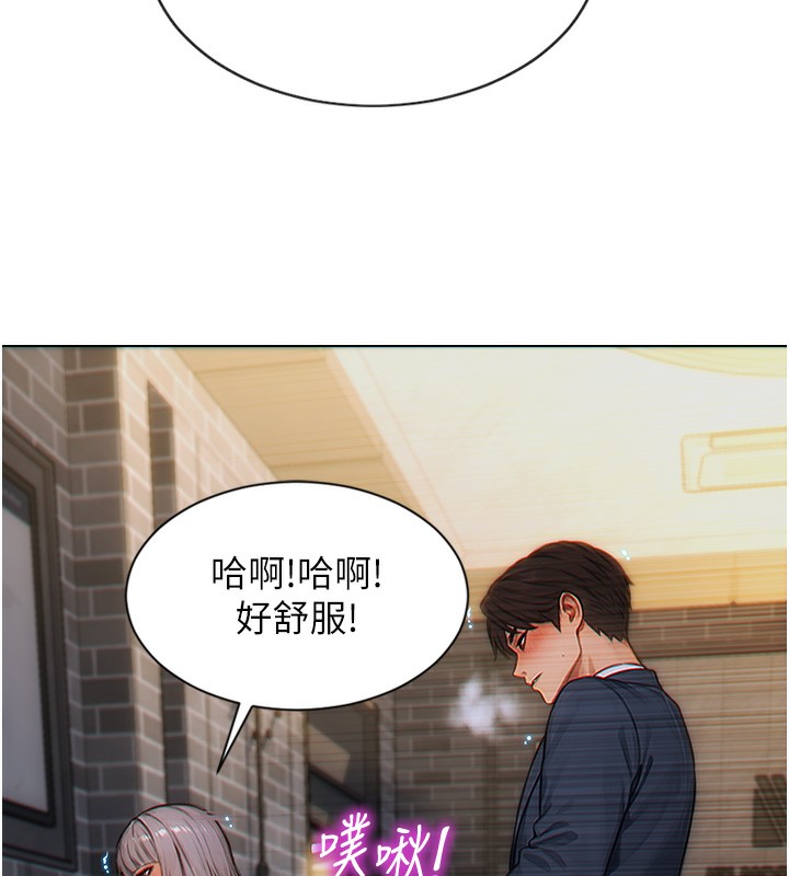 [韩国漫画] 单身即纵欲 剧情,巨乳大奶#[173P]-154