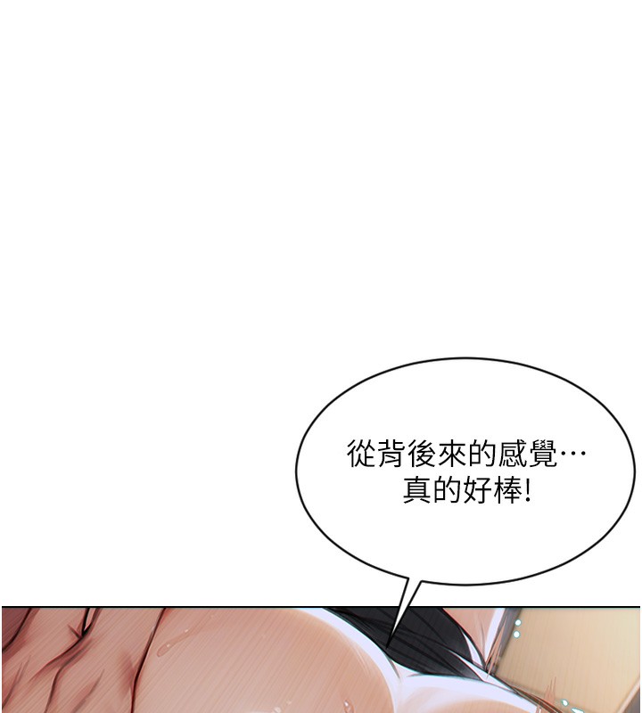 [韩国漫画] 单身即纵欲 剧情,巨乳大奶#[173P]-156