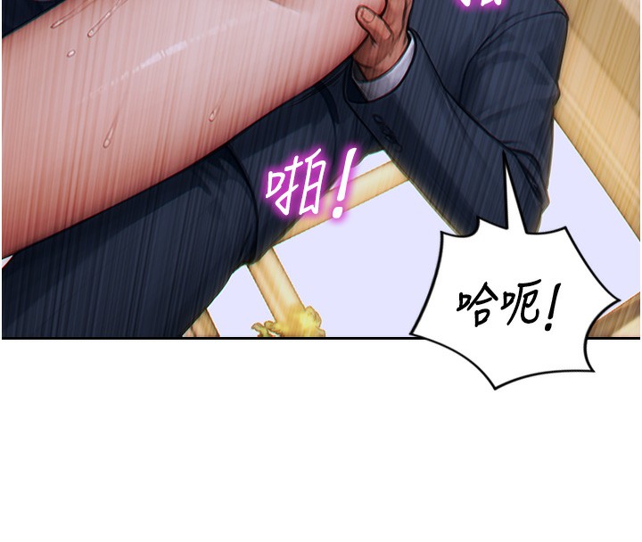 [韩国漫画] 单身即纵欲 剧情,巨乳大奶#[173P]-168