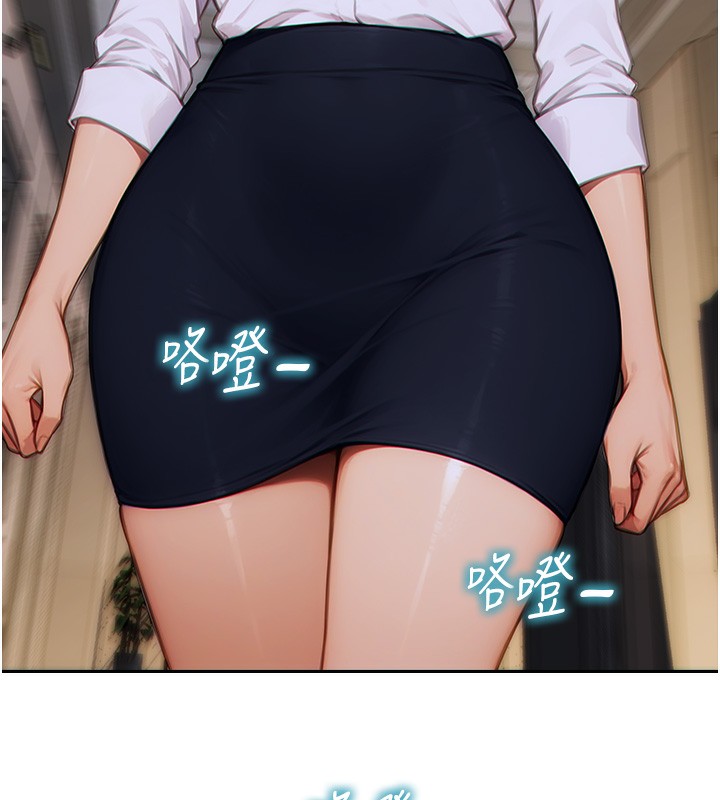 [韩国漫画] 单身即纵欲 剧情,巨乳大奶#[173P]-172