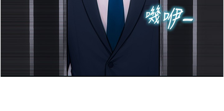 [韩国漫画] 单身即纵欲 剧情,巨乳大奶#[173P]-46