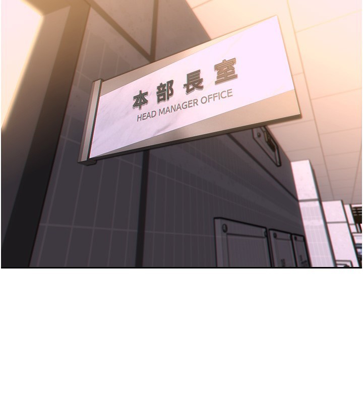 [韩国漫画] 单身即纵欲 剧情,巨乳大奶#[173P]-61