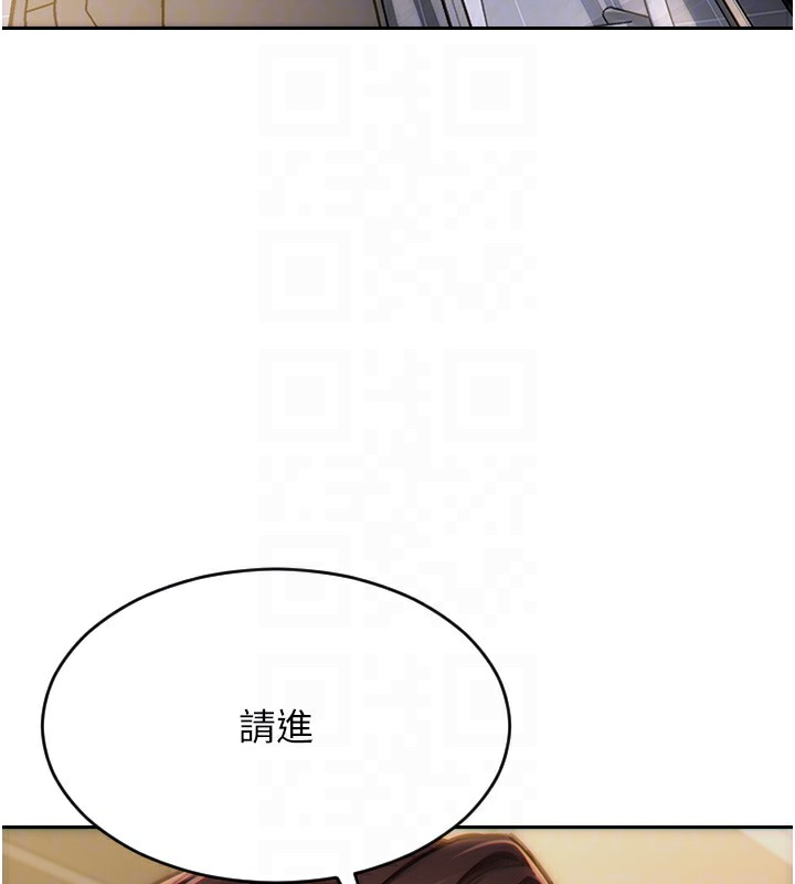 [韩国漫画] 单身即纵欲 剧情,巨乳大奶#[173P]-64