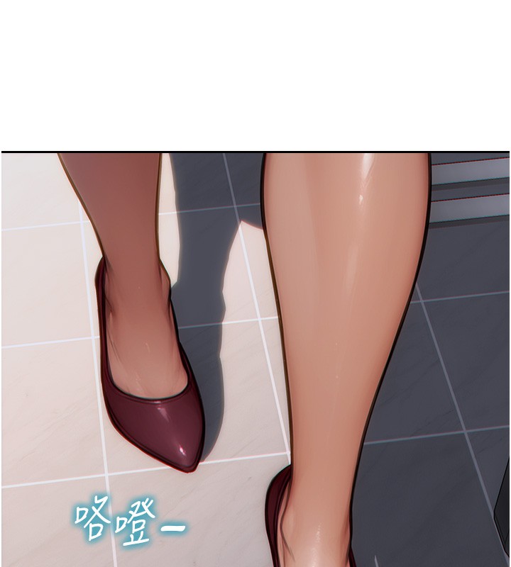 [韩国漫画] 单身即纵欲 剧情,巨乳大奶#[173P]-67