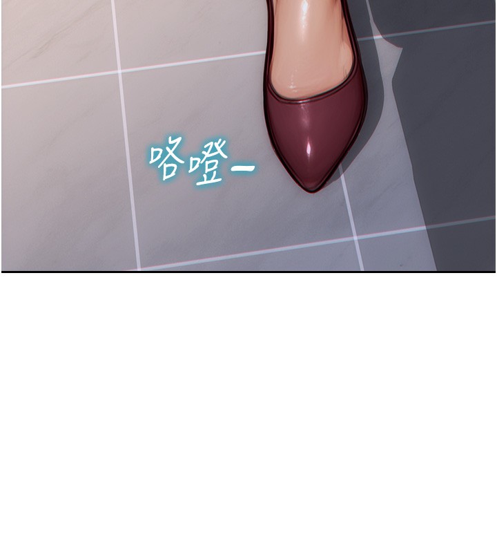 [韩国漫画] 单身即纵欲 剧情,巨乳大奶#[173P]-68