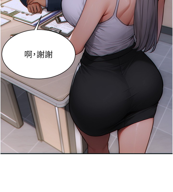 [韩国漫画] 单身即纵欲 剧情,巨乳大奶#[173P]-73