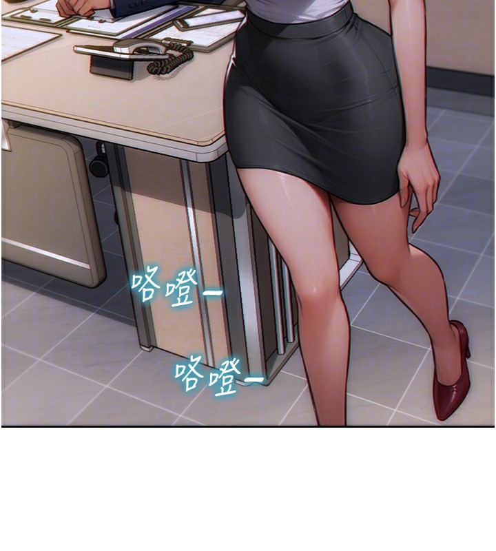 [韩国漫画] 单身即纵欲 剧情,巨乳大奶#[173P]-81