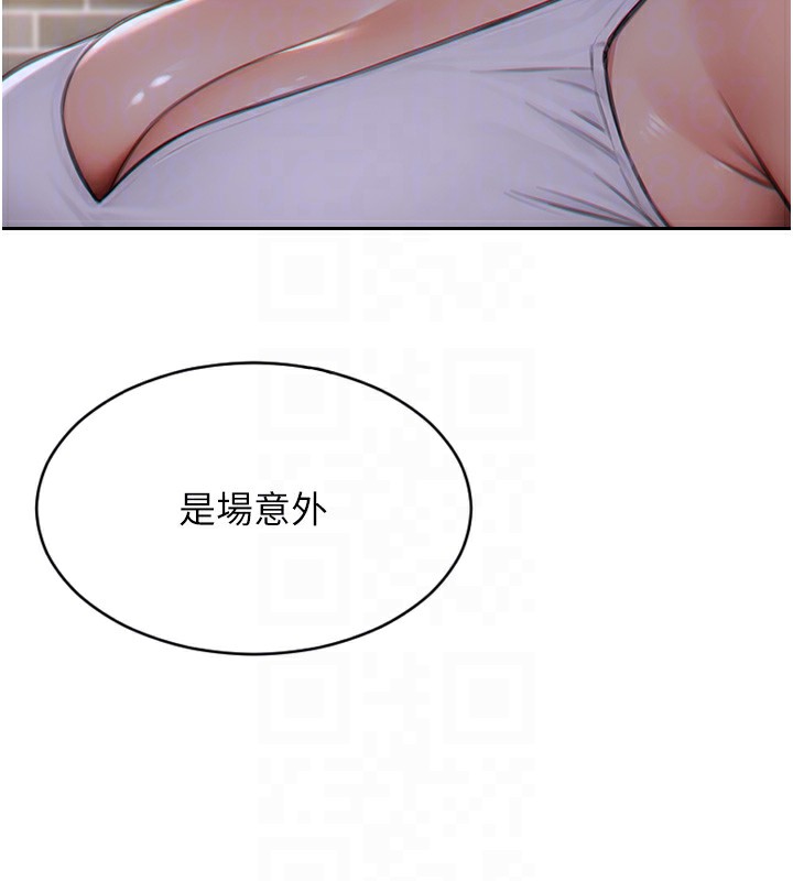 [韩国漫画] 单身即纵欲 剧情,巨乳大奶#[173P]-94