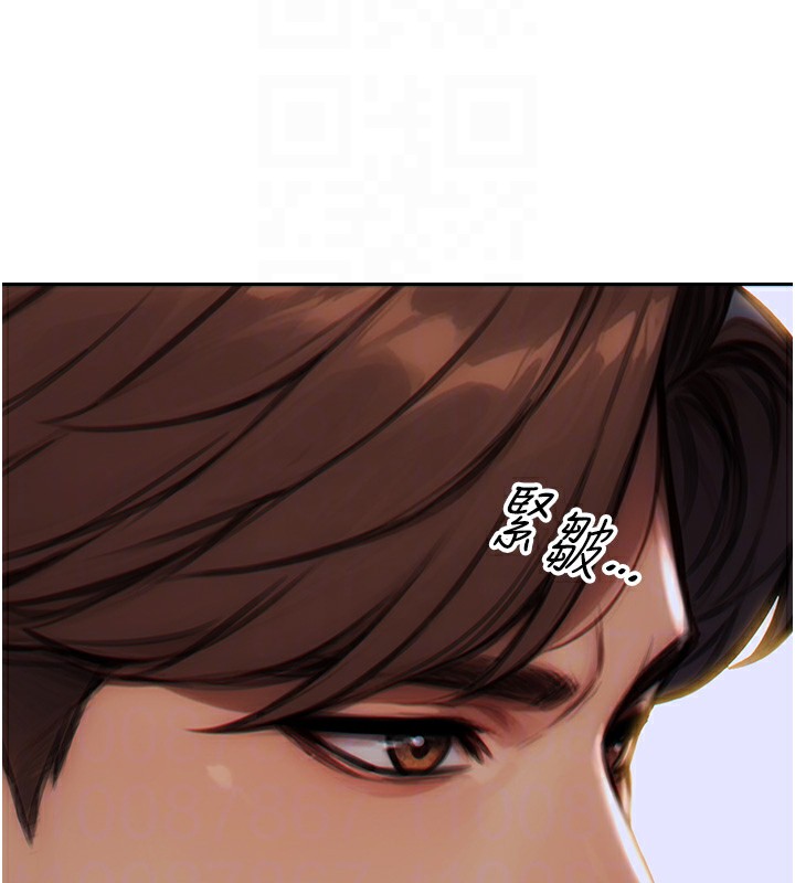 [韩国漫画] 单身即纵欲 剧情,巨乳大奶#[173P]-95