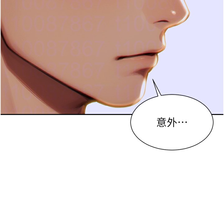 [韩国漫画] 单身即纵欲 剧情,巨乳大奶#[173P]-96