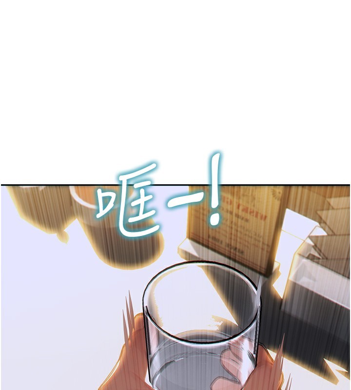 [韩国漫画] 单身即纵欲 剧情,巨乳大奶#[154P]-109