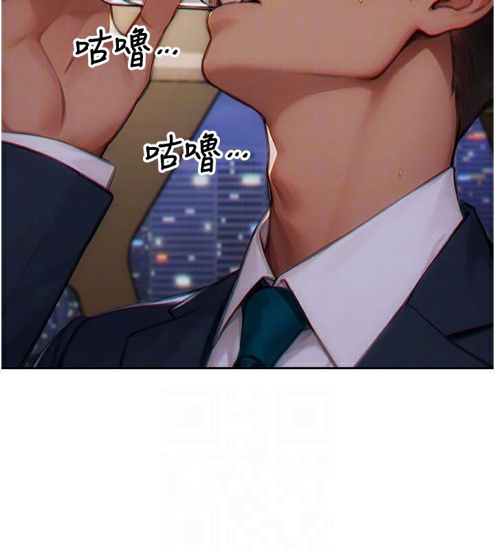[韩国漫画] 单身即纵欲 剧情,巨乳大奶#[154P]-119