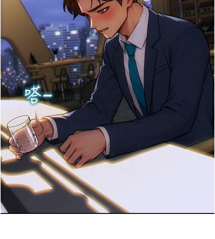 [韩国漫画] 单身即纵欲 剧情,巨乳大奶#[154P]-121