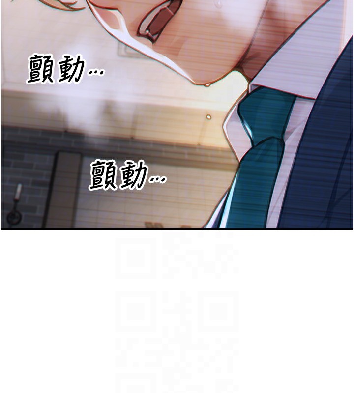 [韩国漫画] 单身即纵欲 剧情,巨乳大奶#[154P]-20