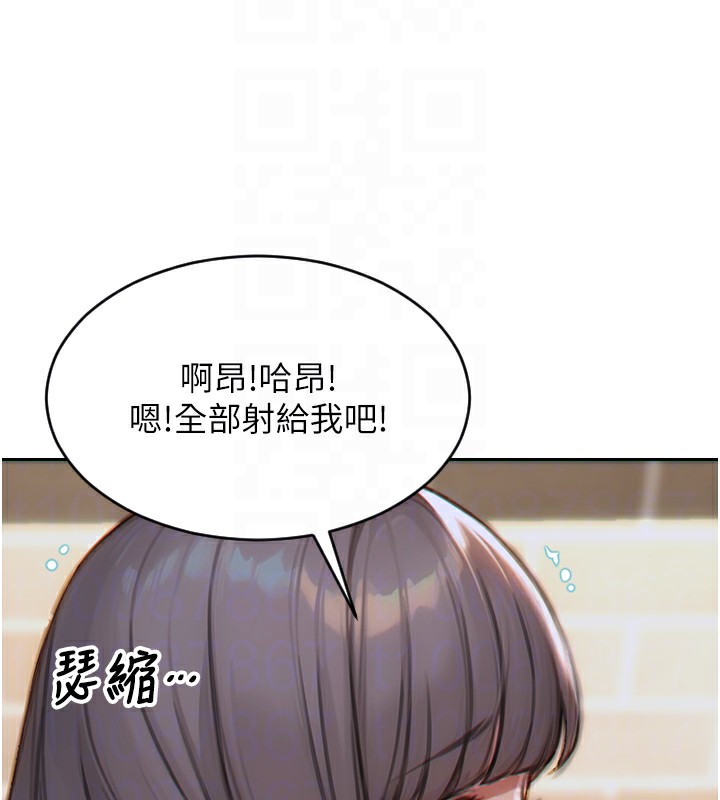 [韩国漫画] 单身即纵欲 剧情,巨乳大奶#[154P]-21
