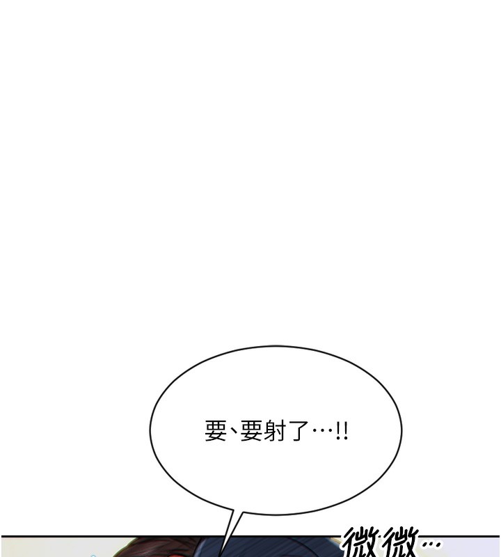 [韩国漫画] 单身即纵欲 剧情,巨乳大奶#[154P]-27