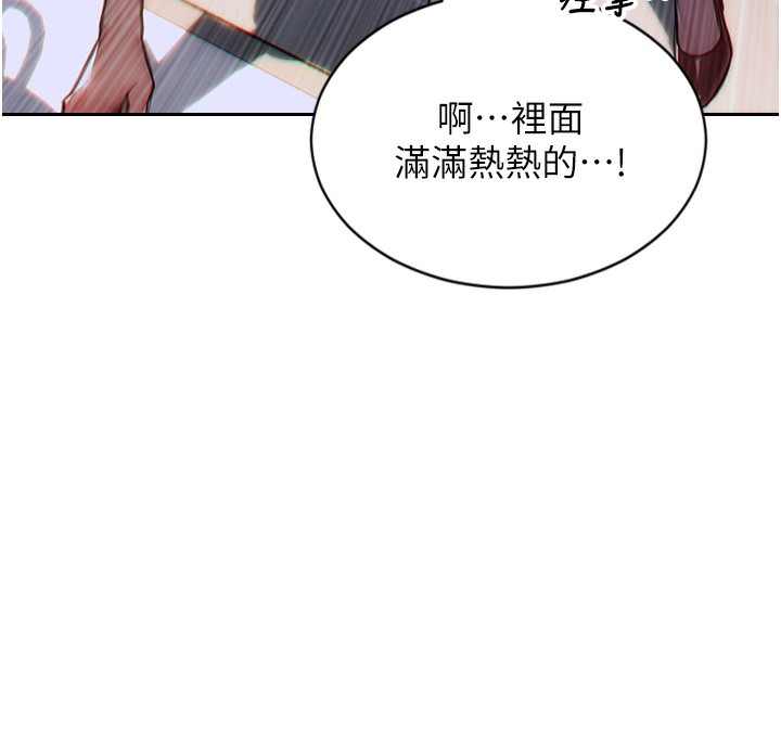 [韩国漫画] 单身即纵欲 剧情,巨乳大奶#[154P]-34